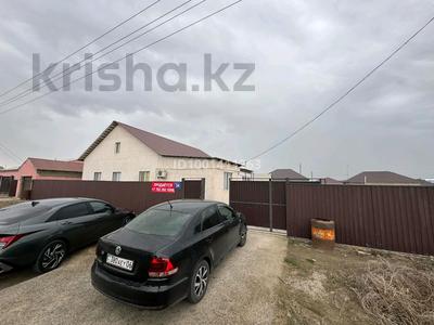 Жеке үй · 4 бөлме · 170 м² · 8 жүзд., мкр Жулдыз, Қайырлы Есенгенжин 34, бағасы: 25 млн ₸ в Атырау