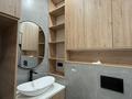 2-комнатная квартира · 47 м² · 6/9 этаж, Навои 30/1 — Жандосова за 350 000 ₸ в Алматы, Ауэзовский р-н — фото 12