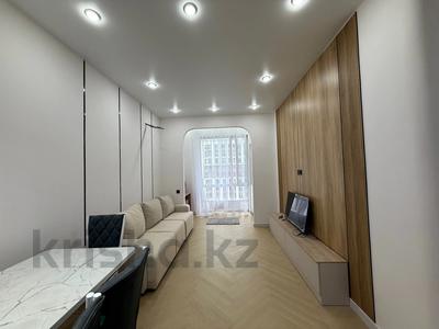2-бөлмелі пәтер · 47 м² · 6/9 қабат, Навои 30/1 — Жандосова, бағасы: 400 000 ₸ в Алматы, Ауэзовский р-н