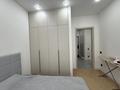 2-комнатная квартира · 47 м² · 6/9 этаж, Навои 30/1 — Жандосова за 350 000 ₸ в Алматы, Ауэзовский р-н — фото 9