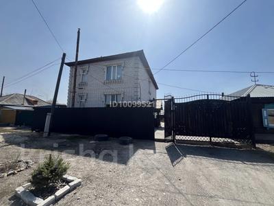 Жеке үй · 5 бөлме · 260 м² · 4 сот., Амбулаторная 20, бағасы: 55 млн ₸ в Семее