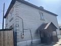 Жеке үй · 5 бөлме · 260 м² · 4 сот., Амбулаторная 20, бағасы: 55 млн ₸ в Семее — фото 2