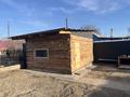 Жеке үй · 5 бөлме · 260 м² · 4 сот., Амбулаторная 20, бағасы: 55 млн ₸ в Семее — фото 21