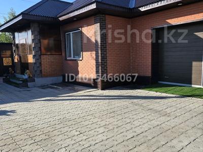 Жеке үй · 3 бөлме · 130 м² · 6 жүзд., Набережная 158 — Пересечение улица Московская, бағасы: 45 млн ₸ в Щучинске