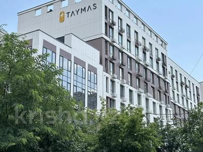 2-бөлмелі пәтер · 65 м² · 7/9 қабат, Навои 58/4, бағасы: 54.5 млн ₸ в Алматы, Ауэзовский р-н