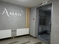 1-комнатная квартира · 35 м² · 10/16 этаж, Мангилик Ел 72 — Новая Центральная мечеть Мега Экспо за 22.5 млн ₸ в Астане, Есильский р-н — фото 20