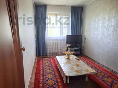 4-комнатная квартира · 63 м² · 5/5 этаж, пр. Мира — район Самрук за 10 млн 〒 в Темиртау