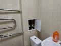 2-комнатная квартира · 43.3 м² · 4/5 этаж, Шакарима за 34.5 млн ₸ в Алматы, Алмалинский р-н — фото 6
