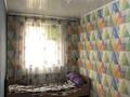 2-комнатная квартира, 40.4 м², 4/4 этаж, розыбакиева 214 за 24.5 млн 〒 в Алматы, Бостандыкский р-н — фото 2