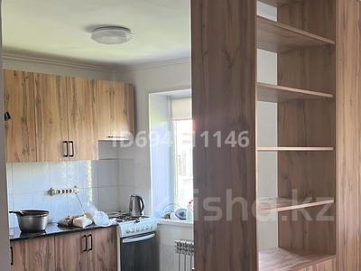 2-бөлмелі пәтер, 40.4 м², 4/4 қабат, Розыбакиева 214, бағасы: 24.5 млн 〒 в Алматы, Бостандыкский р-н