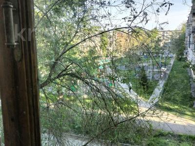 3-бөлмелі пәтер · 60 м² · 3/5 қабат, Тимирязева 180, бағасы: 16 млн ₸ в Усть-Каменогорске
