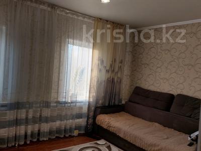 Часть дома · 3 комнаты · 57 м² · 4 сот., Лесная 5 за 11.3 млн 〒 в Петропавловске