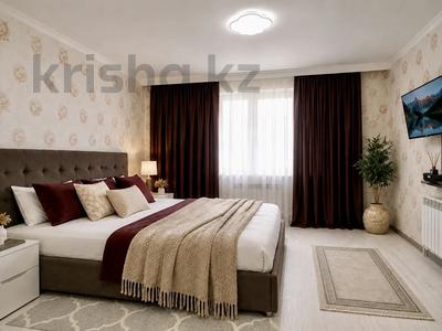 1-комнатная квартира · 45 м² · 4/9 этаж, Б. Момышулы 25 — Жубанова ( рядом тд Мечта , трц Grand park ) за 15 000 ₸ в Алматы, Ауэзовский р-н