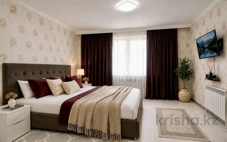 1-комнатная квартира · 45 м² · 4/9 этаж, Б. Момышулы 25 — Жубанова ( рядом тд Мечта , трц Grand park ) за 15 000 ₸ в Алматы, Ауэзовский р-н — фото 58