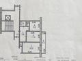 2-комнатная квартира · 53.6 м² · 4/10 этаж, 8-й мкр. 11 за ~ 24.5 млн ₸ в Костанае — фото 10
