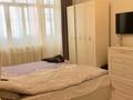 3-бөлмелі пәтер · 90 м² · 3/12 қабат, Гагарина 311, бағасы: 98 млн ₸ в Алматы, Бостандыкский р-н — фото 4