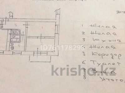 3-комнатная квартира · 54 м² · 3/4 этаж, проспект Абая 121 — Центр города за 21.5 млн ₸ в Таразе