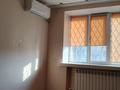 3-комнатная квартира · 54 м² · 3/4 этаж, проспект Абая 121 — Центр города за 21.5 млн ₸ в Таразе — фото 2