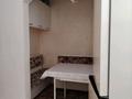 3-комнатная квартира · 54 м² · 3/4 этаж, проспект Абая 121 — Центр города за 21.5 млн ₸ в Таразе — фото 4