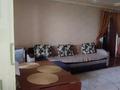 3-бөлмелі пәтер · 58 м² · 5/5 қабат, Муратбаева, бағасы: 36 млн ₸ в Алматы, Алмалинский р-н — фото 2
