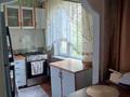3-бөлмелі пәтер · 58 м² · 5/5 қабат, Муратбаева, бағасы: 36 млн ₸ в Алматы, Алмалинский р-н — фото 8