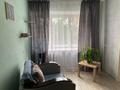 2-комнатная квартира · 40 м² · 3/4 этаж, Байтурсынова за 215 000 ₸ в Костанае — фото 11