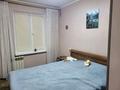 3-комнатная квартира · 65 м² · 2/5 этаж, мкр Тастак-2, муратбаева 123 за 48.5 млн ₸ в Алматы, Алмалинский р-н — фото 11