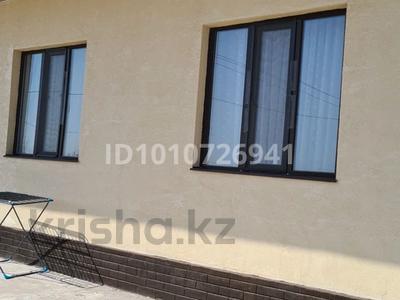 Отдельный дом · 4 комнаты · 150 м² · 6 сот., Кыз жибек 46 а за 27 млн ₸ в Конаеве