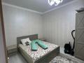 Отдельный дом · 4 комнаты · 150 м² · 6 сот., Кыз жибек 46 а за 27 млн ₸ в Конаеве — фото 6