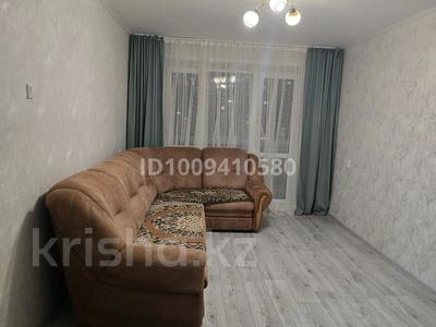 2-комнатная квартира · 48 м² · 1/5 этаж, Маяковского 106 — 25 магазин ( Раузет) за 160 000 ₸ в Костанае