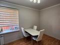 3-комнатная квартира · 92 м² · 5/6 этаж, Чкалова 15Б за 48 млн ₸ в Костанае — фото 7