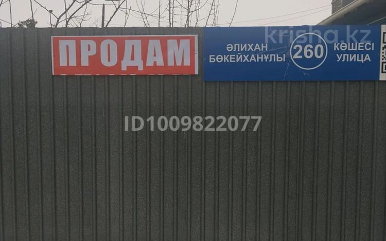 Жер телімі · 5 сотық, Алихан Бокейханулы 260 — Максима горького, бағасы: 85 млн ₸ в Павлодаре — фото 2