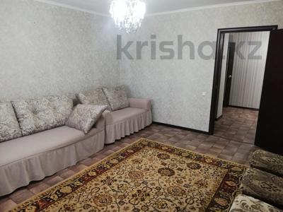 2-комнатная квартира, 64 м², 2/4 этаж, Алтын дала 1 за 15.8 млн 〒 в Косшы