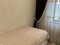 Саяжай · 5 бөлме · 300 м², Трудовая 36, бағасы: 130 000 ₸ в Шымкенте, Абайский р-н — фото 18