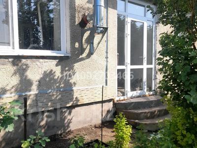 Отдельный дом · 4 комнаты · 105 м² · 16 сот., Улы Дала 2 за 12 млн 〒 в Жангызкудуке