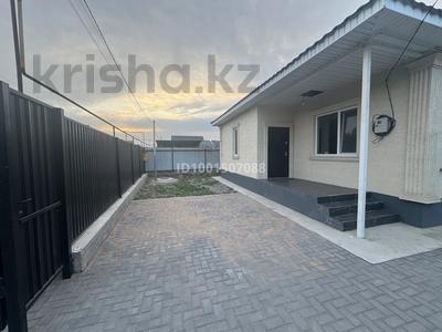 Отдельный дом · 4 комнаты · 120 м² · 4 сот., 27 480 за 40 млн 〒 в Жана куате