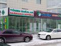 Офисы · 18 м² за 100 000 ₸ в Астане, Сарыарка р-н — фото 3