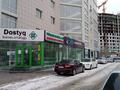 Офисы · 18 м² за 100 000 ₸ в Астане, Сарыарка р-н — фото 5