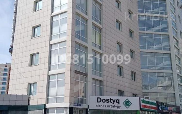 Офисы · 18 м² за 100 000 ₸ в Астане, Сарыарка р-н — фото 9