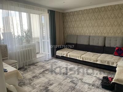 3-бөлмелі пәтер · 66 м² · 8/10 қабат, Гүлдер 3 ш/а., Таттимбета, бағасы: 27 млн ₸ в Караганде, Казыбек би р-н