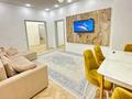 3-бөлмелі пәтер · 80 м² · 5/9 қабат, Шамши Калдаяков, бағасы: 56 млн ₸ в Астане, Сарайшык р-н — фото 2