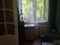 2-комнатная квартира · 44 м² · 2/5 этаж, Майкудук, Майкудук, 12й микрорайон 10 за 11 млн ₸ в Караганде, Алихана Бокейханова р-н — фото 6