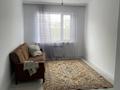 1-комнатная квартира · 38 м² · 1/9 этаж, Райымбек батыра за 26 млн ₸ в  — фото 11
