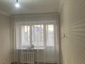 2-комнатная квартира · 45 м² · 5/5 этаж, Сатпаева 3а за 160 000 ₸ в Атырау, мкр Авангард-4 — фото 10