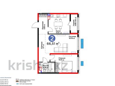 2-комнатная квартира · 66.51 м² · 6/12 этаж, К. Толеметова за ~ 37.9 млн 〒 в Шымкенте, Абайский р-н