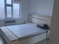 3-бөлмелі пәтер · 82 м² · 5/9 қабат, Каллаур Акима 2г, бағасы: 200 000 ₸ в Таразе — фото 14