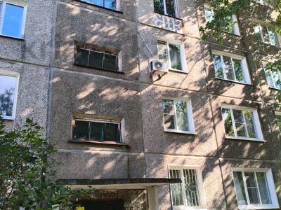 2-комнатная квартира · 52 м² · 5/5 этаж, Кабанбай батыра 80 за 17.3 млн ₸ в Усть-Каменогорске