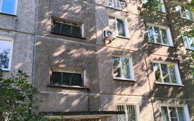 2-комнатная квартира · 52 м² · 5/5 этаж, Кабанбай батыра 80 за 17.3 млн ₸ в Усть-Каменогорске — фото 2