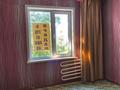 2-комнатная квартира · 52 м² · 5/5 этаж, Кабанбай батыра 80 за 17.3 млн ₸ в Усть-Каменогорске — фото 5