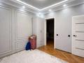 3-комнатная квартира · 98.6 м² · 9/10 этаж, Ж.Балапанова 43 за 72 млн ₸ в Талдыкоргане — фото 6